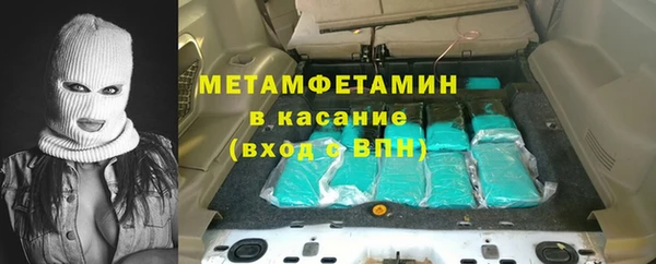 каннабис Киренск
