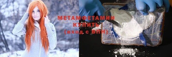 ECSTASY Кинешма