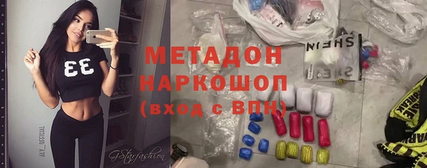 каннабис Киренск