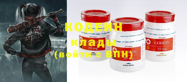 каннабис Киренск