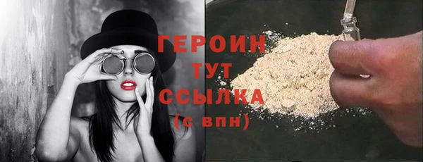 амф Кодинск