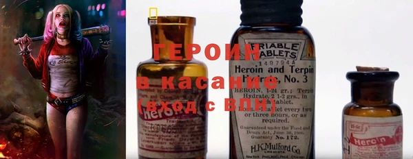 ECSTASY Кинешма