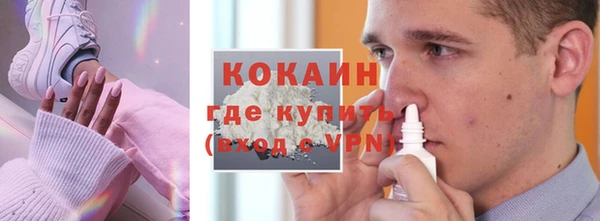 гашиш Шали