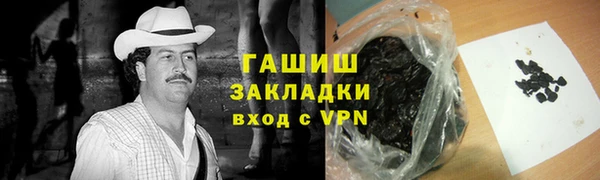 МДМА Карпинск