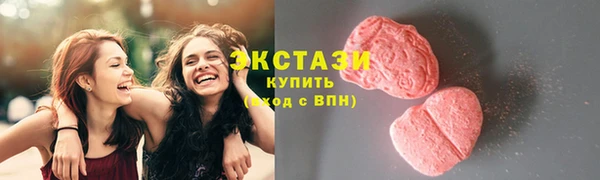 мдпв Козловка