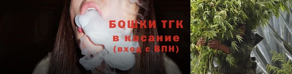 МДМА Карпинск