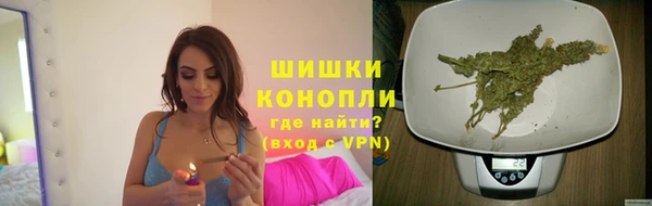 гашиш Шали