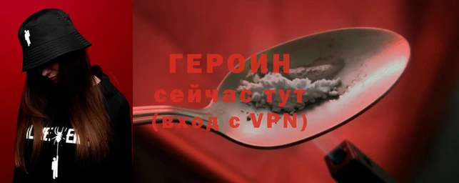 ECSTASY Кинешма