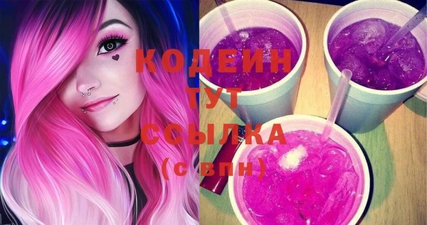 mix Касимов