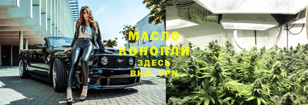 каннабис Киренск