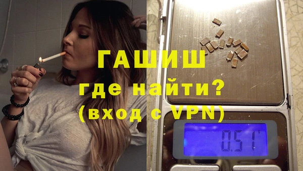 прущие крисы Шадринск
