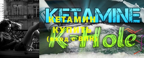 гашиш Шали