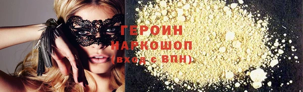 МДМА Карпинск