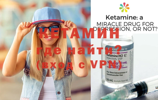 прущие крисы Шадринск
