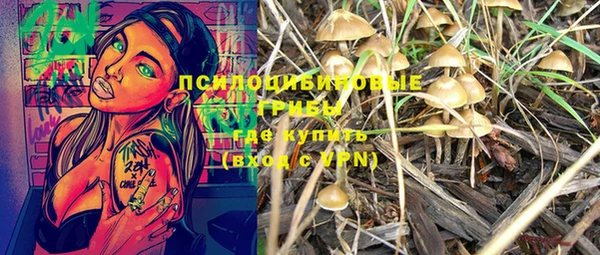 jwh Киреевск