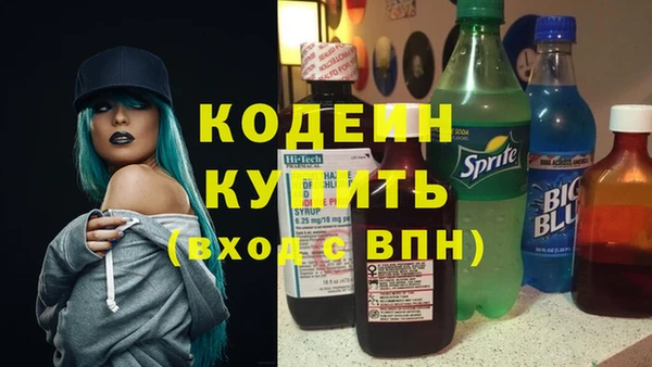 jwh Киреевск