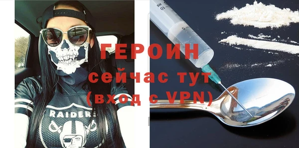 прущие крисы Шадринск