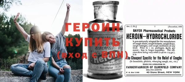 гашиш Шали