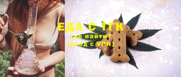 МДМА Карпинск