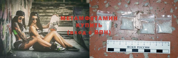 гашиш Шали