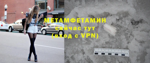 мдпв Козловка