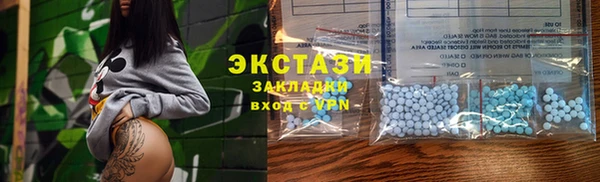 jwh Киреевск