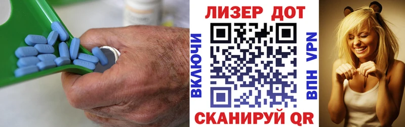 Лсд 25 экстази ecstasy купить Шелехов