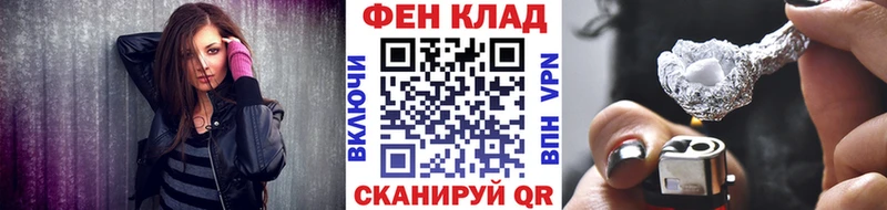 магазин  наркотиков  Шелехов  МЕТАМФЕТАМИН пудра 